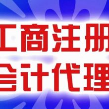 企業(yè)管理咨詢 驅(qū)動(dòng)企業(yè)卓越發(fā)展的智慧引擎